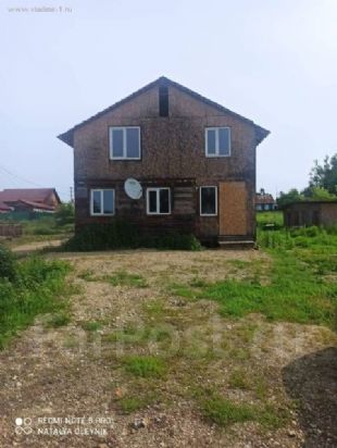 Фото: Продам не завершённое строительство в с. Ивановка