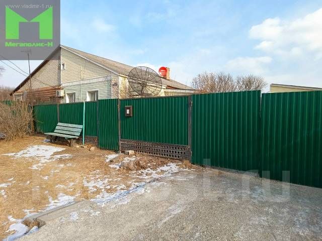 Фото: Продаётся замечательный дом в с. Григорьевка.