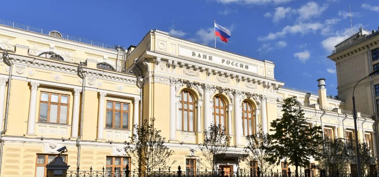 Центробанк сохранил ключевую ставку — 21%