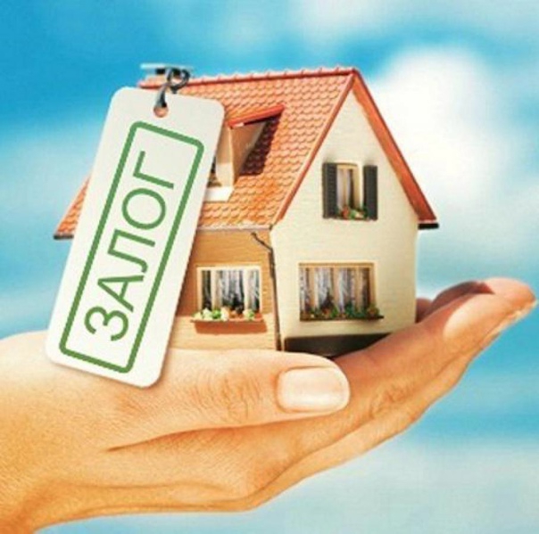 Квартира с обременением в виде ипотеки – можно ли продать?