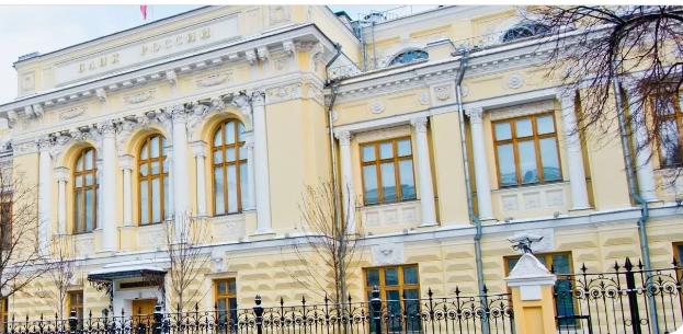Центробанк решил сохранить ключевую ставку на уровне 21%