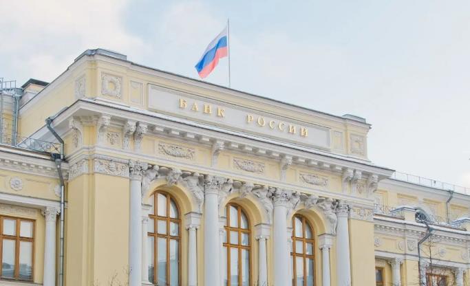 Центробанк назвал факторы снижения инфляции и ключевой ставки в 2025 году